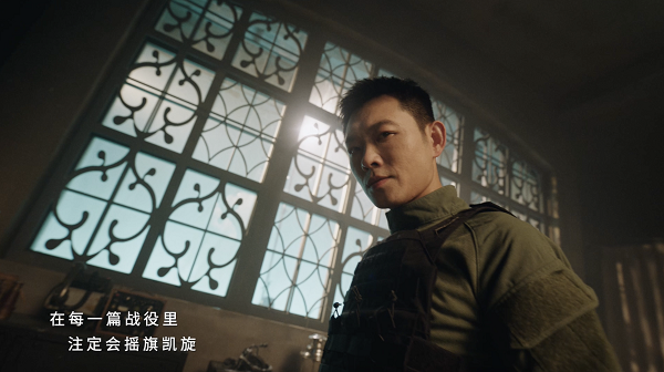宝石Gem倾情演绎坦克世界首支中文主题曲《以战止战》