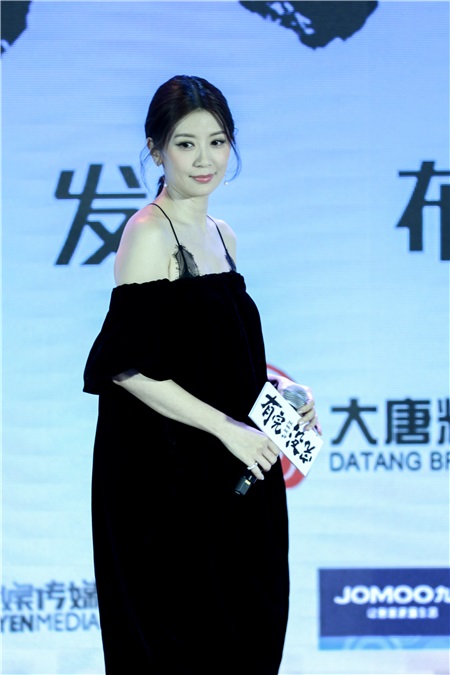 《有完没完》抢定明年4.1 范伟贾静雯上演相亲50次