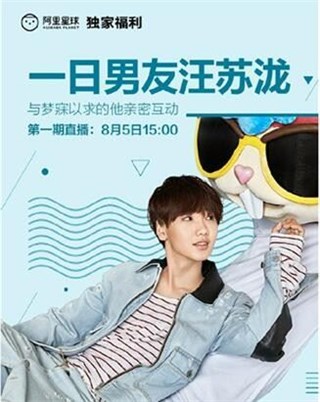 图片说明