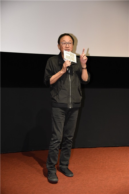 许冠文与锺孟宏出席电影映后座谈