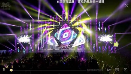 图片说明