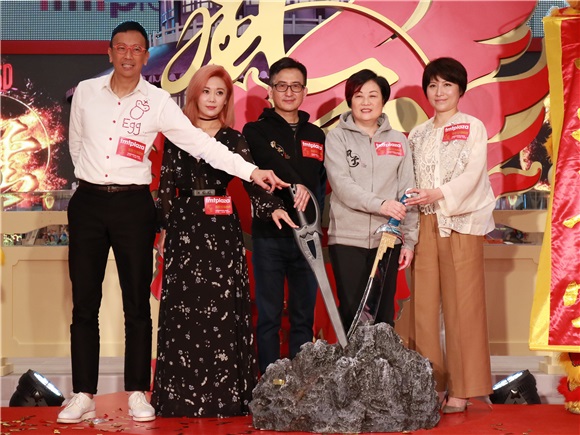 陈淑芬、郑丹瑞、胡琳等出席《风云盛世贺新喜》开幕活动