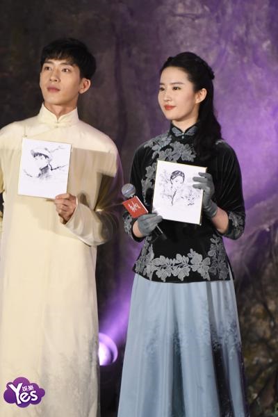 〈Yes 浙江现场〉刘亦菲国民装尽显东方美人气韵 井柏然儒雅现身养眼十足