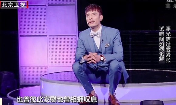 选择不慎! 李光洁被自己选的歌难哭