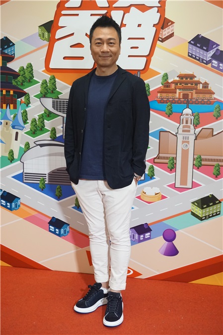 曾志伟、林夏薇、黎耀祥、李灿森等现身为节目《我爱香港》录影