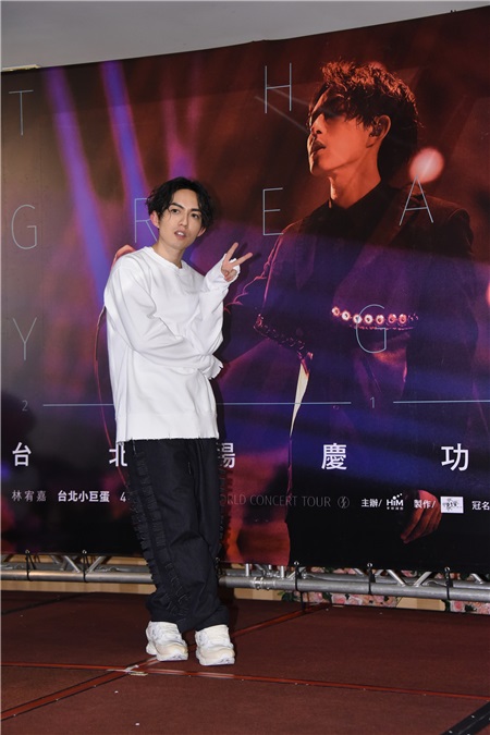 林宥嘉举办演唱会 蔡依林现身当嘉宾