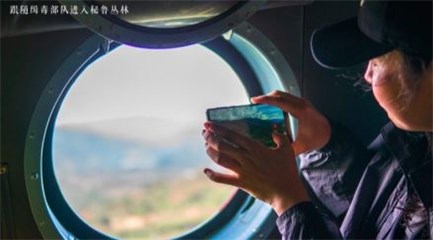图片说明