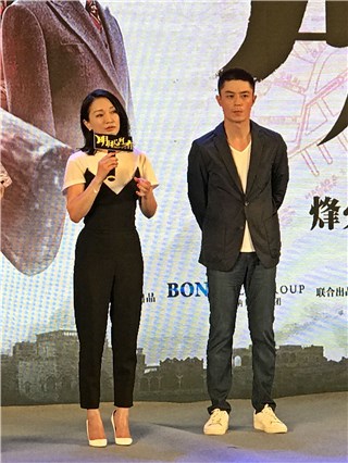 周迅不怕错失影后 就怕老了没戏演