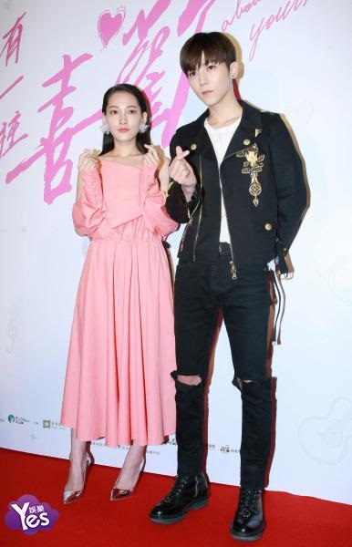 〈Yes台北现场〉李玉玺、毕书尽出席《有一种喜欢》首映 票房破亿就要全裸