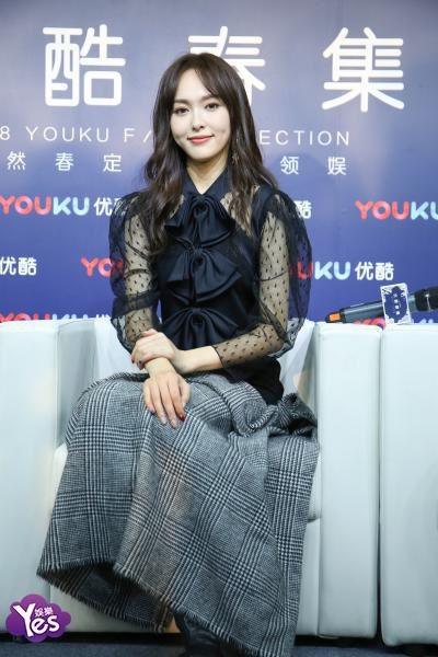 〈Yes 北京现场〉蔡康永、小S、马布里等出席优酷春集