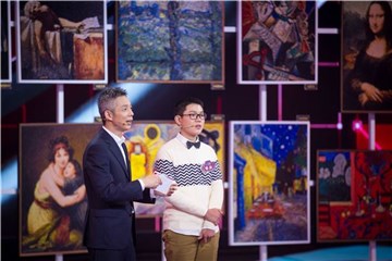 百万数量级“钉子画廊”
