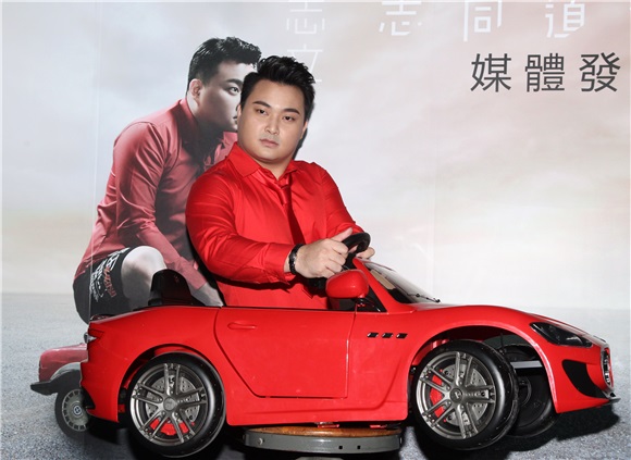 车志立新专辑发片