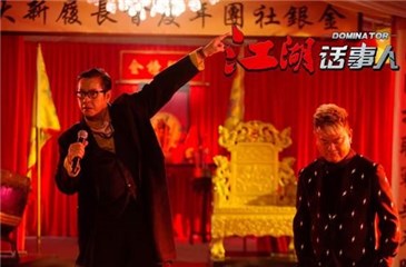 图片说明
