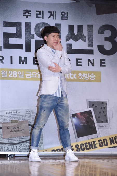 推理综艺节目《犯罪现场3》制作发布会 朴智允、Apink郑恩地等亮相