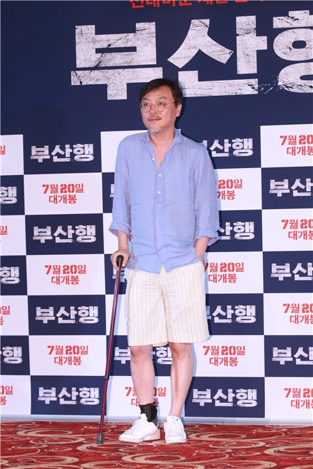 孔刘、郑有美、马东锡、安昭熙等出席电影《釜山行》舆论试映会