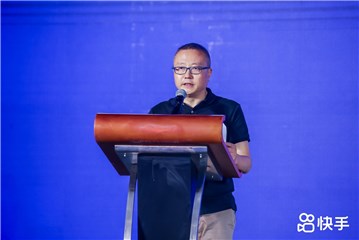 (成都高新区新经济发展局副局长彭卫)