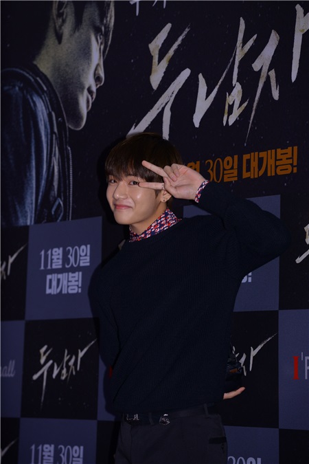 电影《两个男人》举行VIP试映会 SuperJunior利特、少女时代允儿等助阵