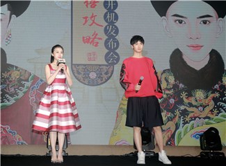 图片说明