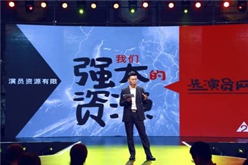 图片说明