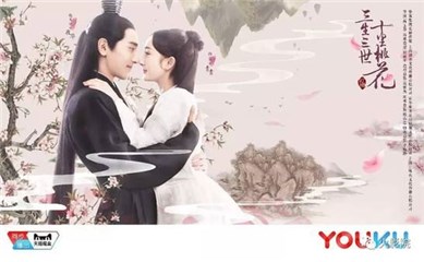 图片说明