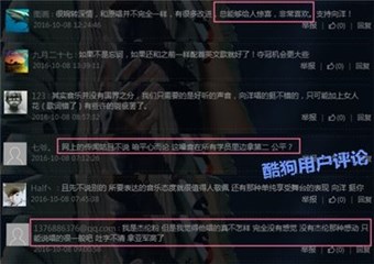 图片说明