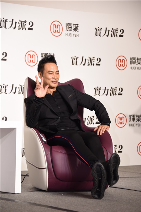 〈Yes台北现场〉任达华化身摄影师 传授宠妻秘诀