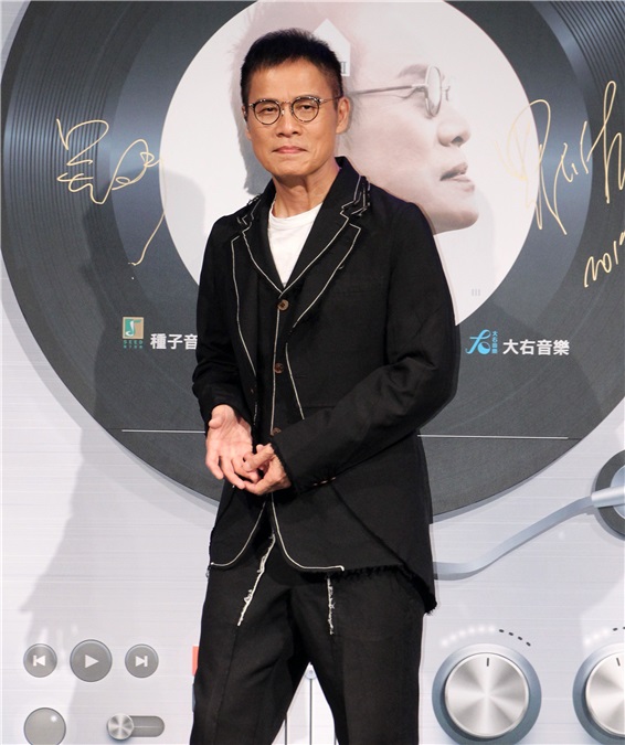 罗大佑出席《家III》全亚洲发片记者会