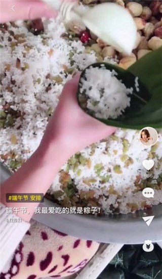 (对“吃”专一的网友)