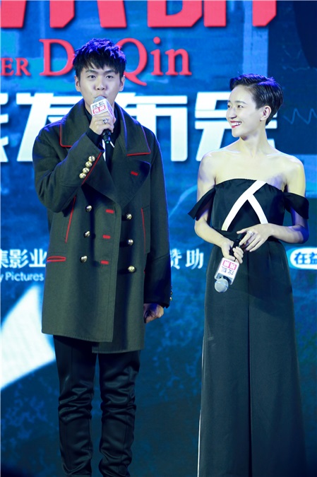 焦俊艳、张若昀亮相《法医秦明》发布会
