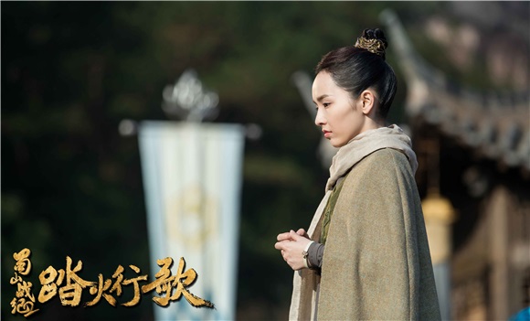 吴奇隆《蜀山战纪2》今日开播 领衔「蜀山菜鸟团」热血开战
