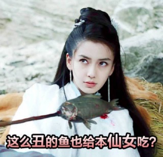 《孤芳不自赏》曝光花絮引大逆转 钟汉良Angelababy打脸「闭眼黑」