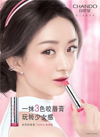 图片说明