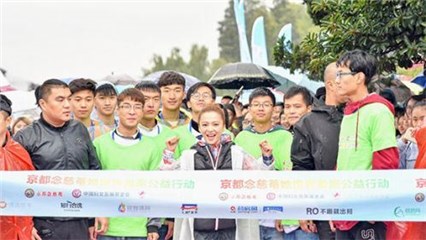 图片说明
