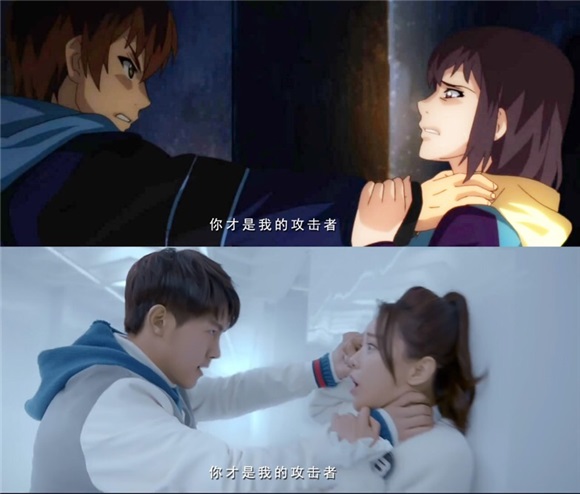 黄一琳《端脑》好身材看楞男主 被赞漫画里走出的美少女
