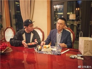 俞灏明拜访张晨光送了盒饭 张晨光踌躇:我要不要吃