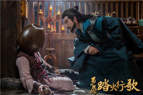《蜀山战纪2》招生在即 互怼「兄妹」即将正式上线