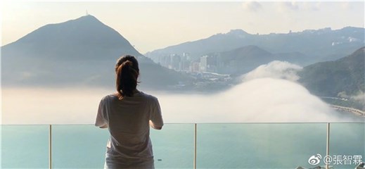 张智霖晒袁咏仪背影风景美如仙境 网友：不愧是大仙