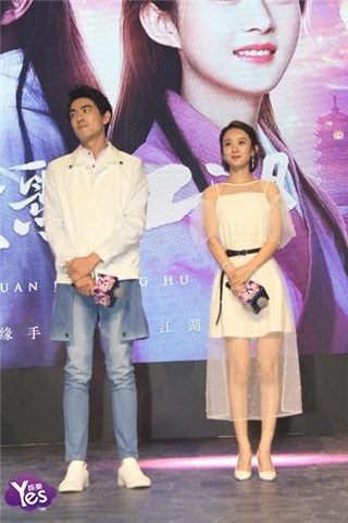 〈Yes上海现场〉赵丽颖忙着拍《知否》 林更新则惨到在家待着