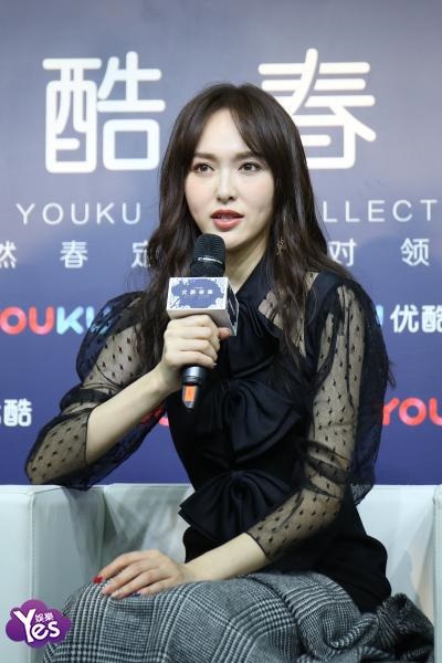 〈Yes 北京现场〉蔡康永、小S、马布里等出席优酷春集