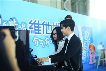 用能量开启的美妙早餐音乐会,开启美好的一天