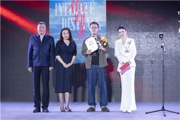 《春江花月夜》最佳摄影荣誉