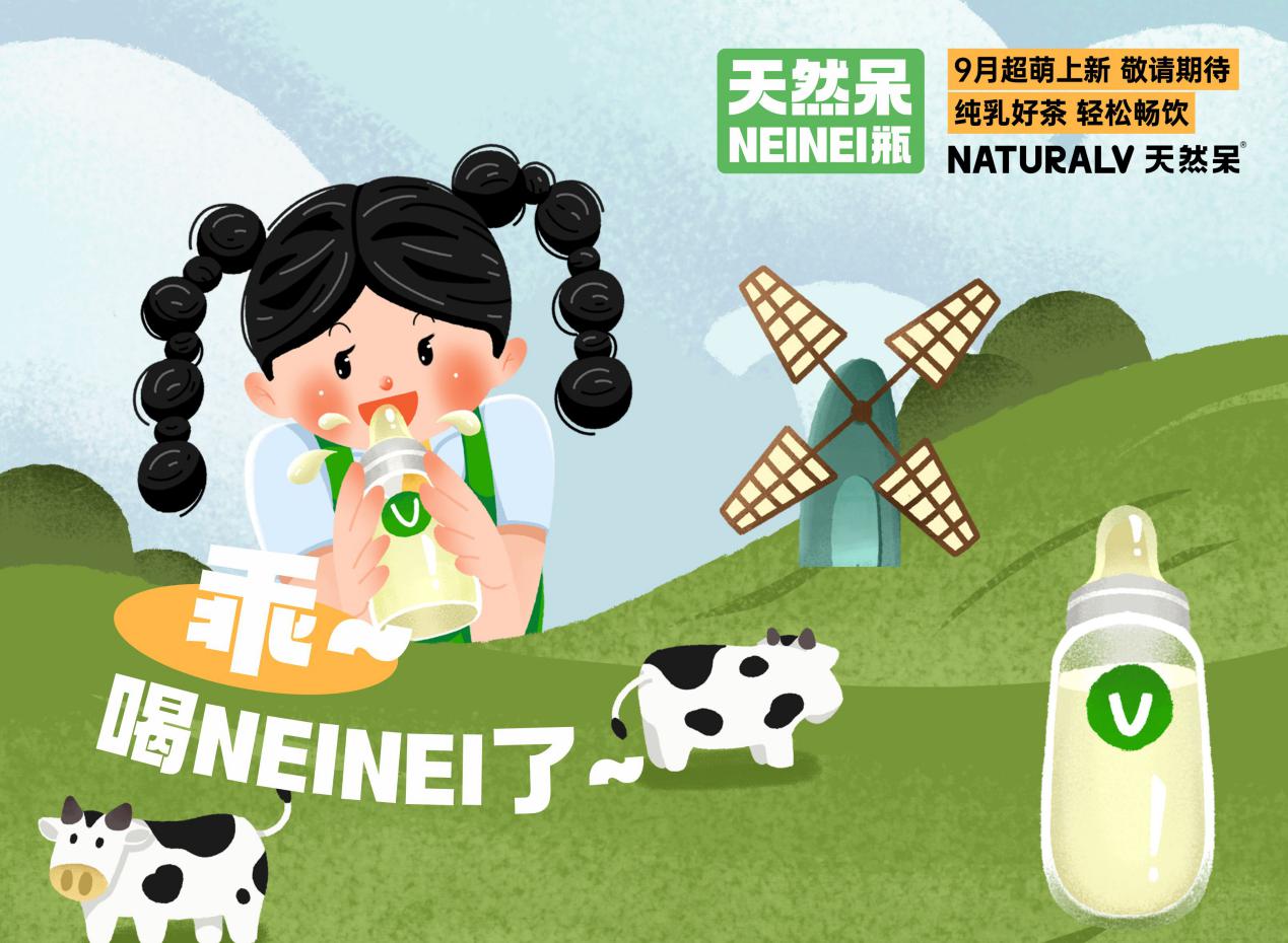 //hqredian.cn/wp-content/uploads/2021/08/210826-.jpeg插图(9) 210826 预告海报-横