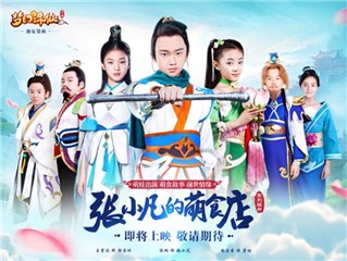图片说明