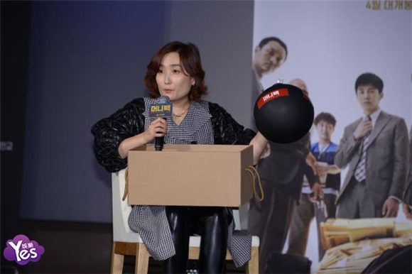 〈Yes 首尔现场〉金武烈、朴熙顺等出席电影《钱包》发布会