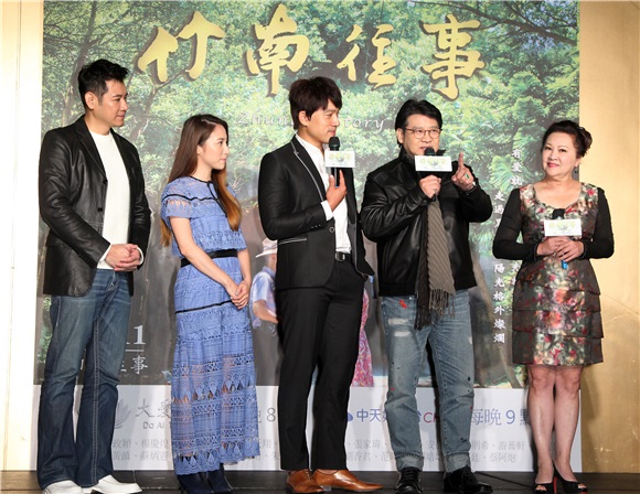 大爱「竹南往事」演员韩瑜、李政颖、杨庆煌、傅小芸、陈熙锋、柯素云等出席上档记者会。