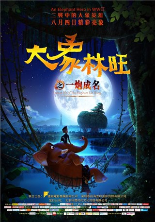 图片说明