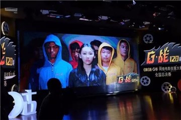 图片说明