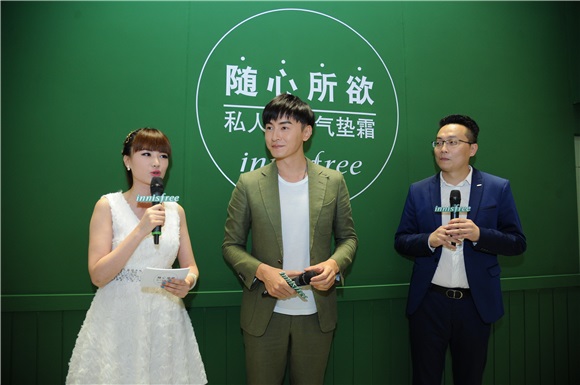 郑元畅绿西装森系美男 任一日店长皮肤超好