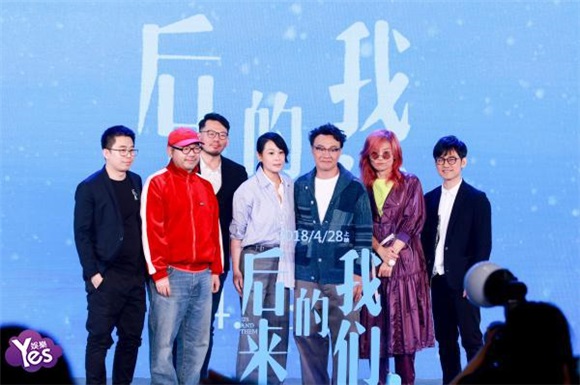 〈Yes 北京现场〉陈奕迅手抄歌词抓灵感 为了刘若英的电影唱到「背部拉伤」