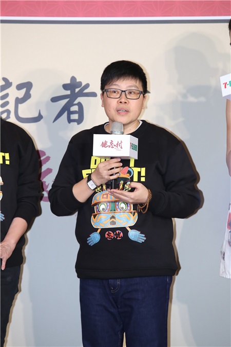 杨佑宁.张孝全.李烈.叶如芬 电影健忘村公益活动
